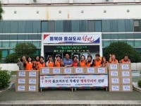 의창구 동읍 지역사회보장협의체, 추석 차례상 행복꾸러미로 온기 나눔