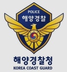 경남 고성 마동호 실종 40대 낚시객 수심 5m서 발견