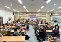 고령군보건소, 풍요로운 가을, 마음 산책 프로그램 운영