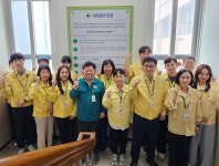 [포토] 안전경산 점프, 재난 제로 다짐하는 경산시 안전총괄과 직원들