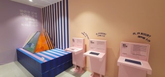 함안군, 롯데백화점 창원점에 함안관광 홍보관 조성