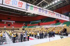제14회 경북 적십자봉사원 어울림한마당 경산실내체육관서 열려