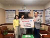 폴리텍Ⅶ대학여성CEO봉사회, 마산회원구 구암1동에 이웃돕기 성금 기탁