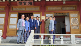 모범경로당, 남해군 서면 서호경로당 현판식 개최