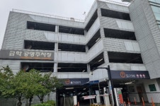 용인도시공사, 추석 연휴 공영주차장 35개 무료개방