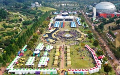 2023년 안성맞춤 바우덕이 축제장 먹거리불편신고센터 운영