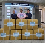 충남 태안 반도신협, 어려운 이웃에 겨울이불 전달