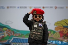 어린이부터 90세 어르신까지 함께하는 대한민국 대표축제...2023계룡군문화축제