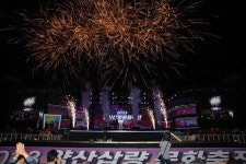 낙동강을 넘어, 양산의 빛이 세계로…2023 양산삽량문화축전 성료