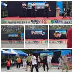 성주떡방아 | 충남 보령시 성주면에서 제4회 먹방마을 폐광문화축제 열린다