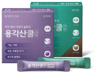 보령컨슈머헬스케어 용각산쿨 블루베리향·민트커피향 출시