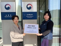 공무원연맹 시선제노조, 인사혁신처에 행정부 단체교섭 요구서 제출