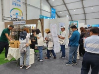 순한쌀빵, 산청엑스포에서 기분좋은 나눔행사