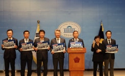 더불어민주당 전남 국회의원 일동 의사정원 확대와 함께 전남권 국립의대 신설 촉구