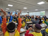 성산구 반송동, 노인일자리사업 참여 어르신 대상 치매예방교육
