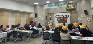 창녕군, 임산부의 날 기념 예비맘 응원 DAY 운영