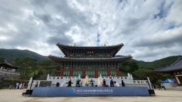 2023산청엑스포 빛나게 한 숨은 주역들