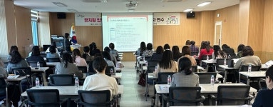 경산교육지원청, 유치원 입학관리시스템 처음학교로 담당자 연수 실시
