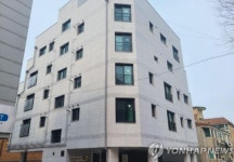 LH, 23일부터 전국 매입임대주택 1608호 청약 접수