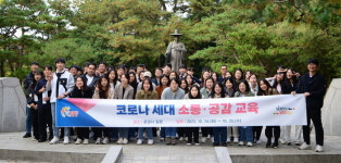 밀양시 코로나 세대 공무원들, 영남권 허브도시 완성 이바지할 것