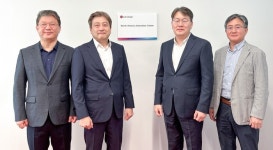 LG화학, 美 조지아주 북미 이노베이션 센터 개소