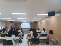대전 중구, 가족관계등록업무 담당자 역량 강화 교육 실시