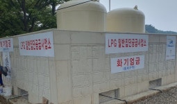 창녕군, 대합면 무솔마을 LPG 배관망 구축사업 완료