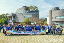 남해군 장애인과 비장애인 남파랑길 함께 걸어요