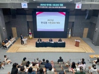 최민호 세종시장, 시민과 대화 18번째 반곡동 강행군...초등학생도 요구한다