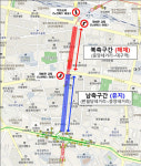 대구시, 중앙로 대중교통전용지구 운영구간 조정..내달 1일부터