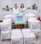 대연1동 정성약국, 따뜻한 겨울나기 성품 기부