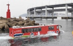 수륙양용버스 닻 올리는 한국관광개발협동조합...지자체와 연계로 안정적 운영