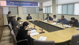 창원특례시, 스마트팜 육성 계획수립 용역 수립 박차