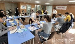 송파구, 거여1동 1인가구 희망 찾기 프로젝트 추진
