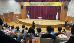 경산교육지원청, 초등교원 수업 역량 강화 연수회 개최
