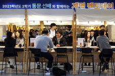 계명대, 선배에게 듣는 취업이야기 계명 멘토데이 개최