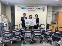 부산 남구 대연5동, 주민자치 공모형 프로그램 어르신, 조심해서 다니세요~ 추진