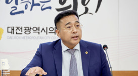 대전시의회 산업건설위, 지역현안 의견 청취