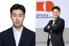 삼양라운드스퀘어·식품·차이나, 임원 인사 발표