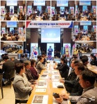 [포토] 거제 상동축협 컨벤션서 제71주년 재향군인의 날 기념식∙안보결의대회
