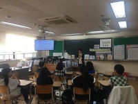 대전동부학습종합클리닉센터, 제2차 학습동기 강화 및 학습전략 특강
