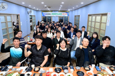 고령군, 군청 공무직노동조합과 소통간담회 개최
