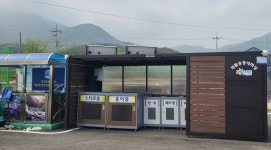 김윤철 합천군수, 군민들이 체감할 수 있는 환경 개선에 역량 집중