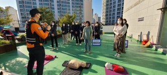 성산구 반송동 전 직원 대상 공공기관 합동 소방훈련