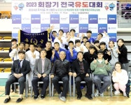 대전대성중 유도부, 전국유도대회 3관왕 달성