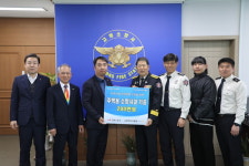 고령소방서-고령로타리클럽, 주택용소방시설 기증식 가져