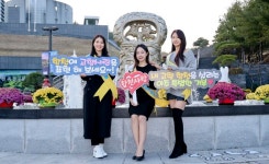 합천군-함안군, 고향사랑기부제 교차 기부...상호 지역 발전 응원