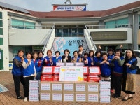 성산구 성주동 바르게살기위원회, 사랑의 라면∙건강음료 기탁