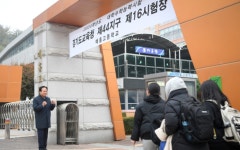 이권재 오산시장, 매홀고등학교 수능 현장 찾아 응원