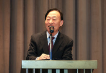 대전시교육청, 독서인문교육 역량 강화 유‧초‧특 교(원)장 연수 운영